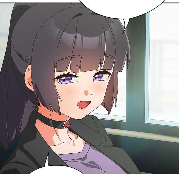 《與眾不同的兄妹》漫画 第35話