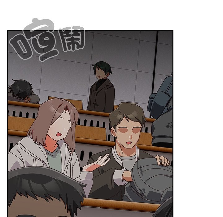 《與眾不同的兄妹》漫画 第36話