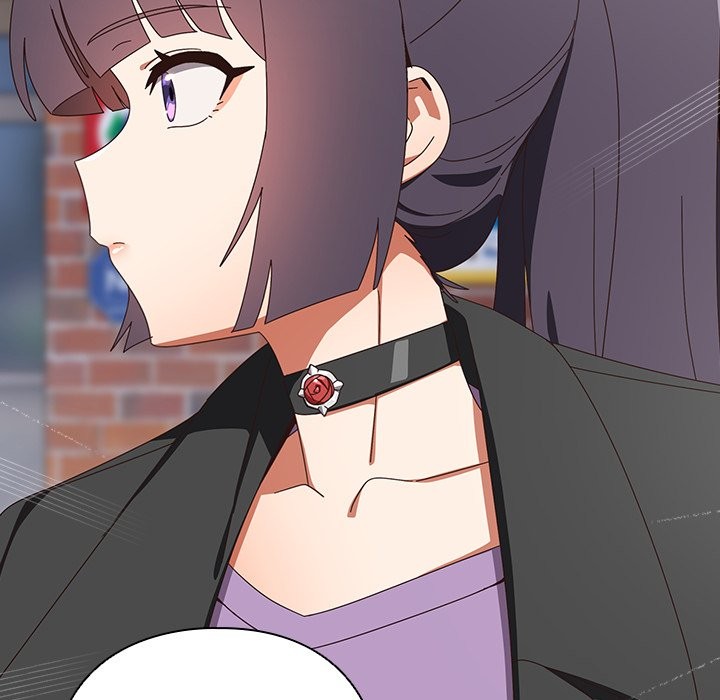 《與眾不同的兄妹》漫画 第36話