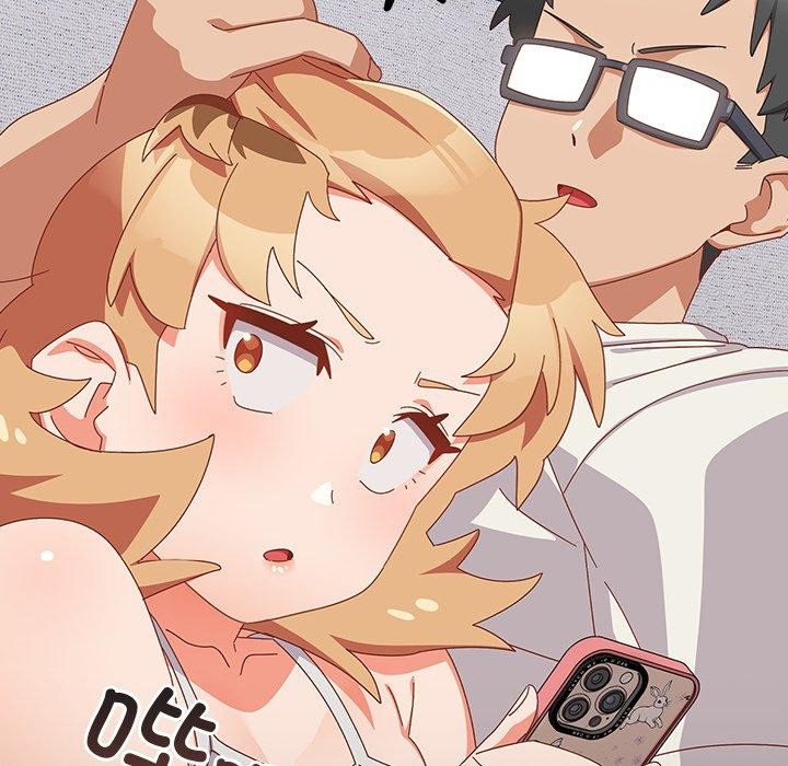 《與眾不同的兄妹》漫画 第5話