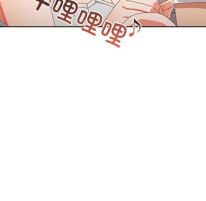 《與眾不同的兄妹》漫画 第5話