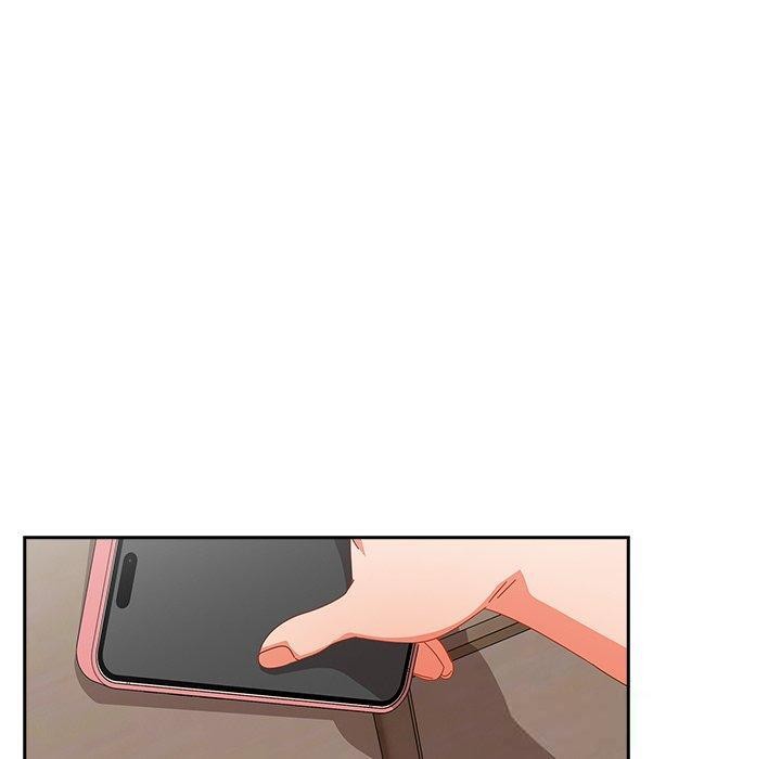 《與眾不同的兄妹》漫画 第5話