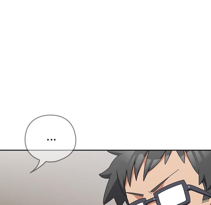 《與眾不同的兄妹》漫画 第5話