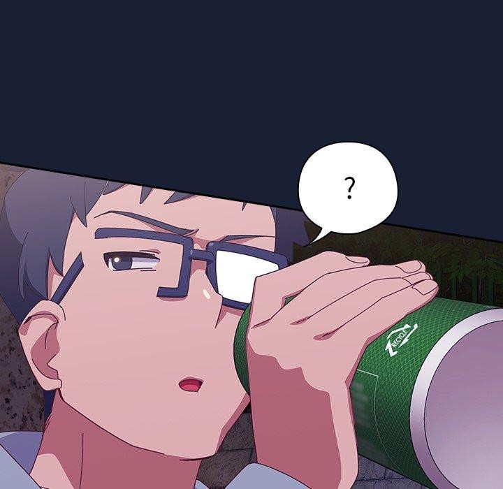 《與眾不同的兄妹》漫画 第5話