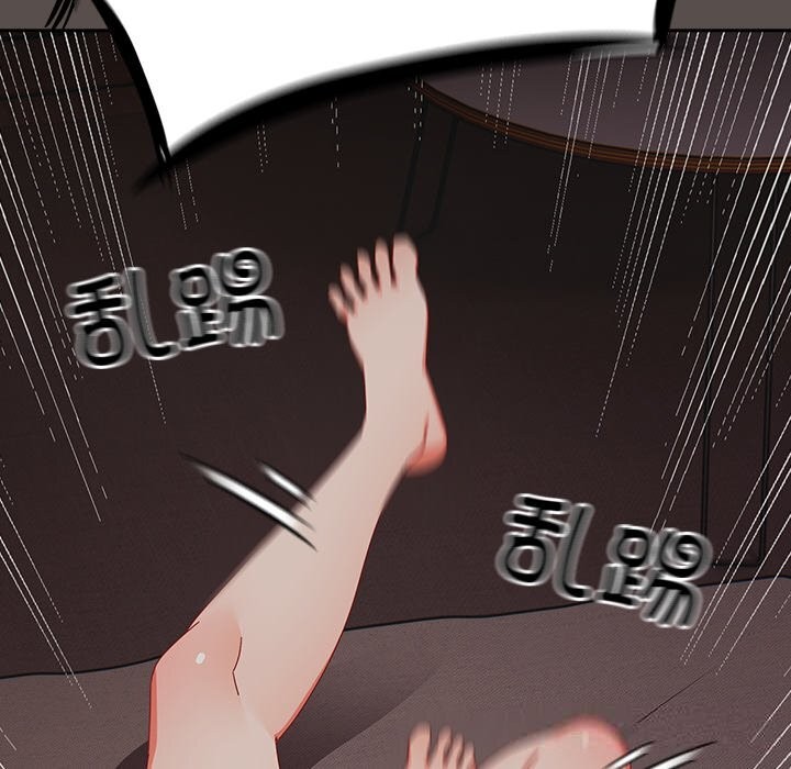 《與眾不同的兄妹》漫画 第6話