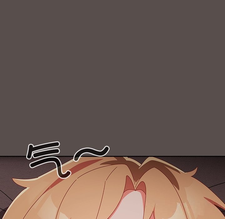 《與眾不同的兄妹》漫画 第6話
