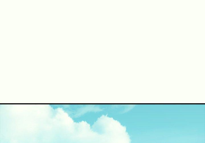 《再愛我一次》漫画 第14話