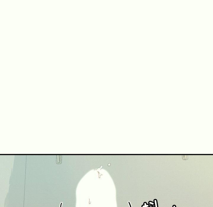 《再愛我一次》漫画 第14話