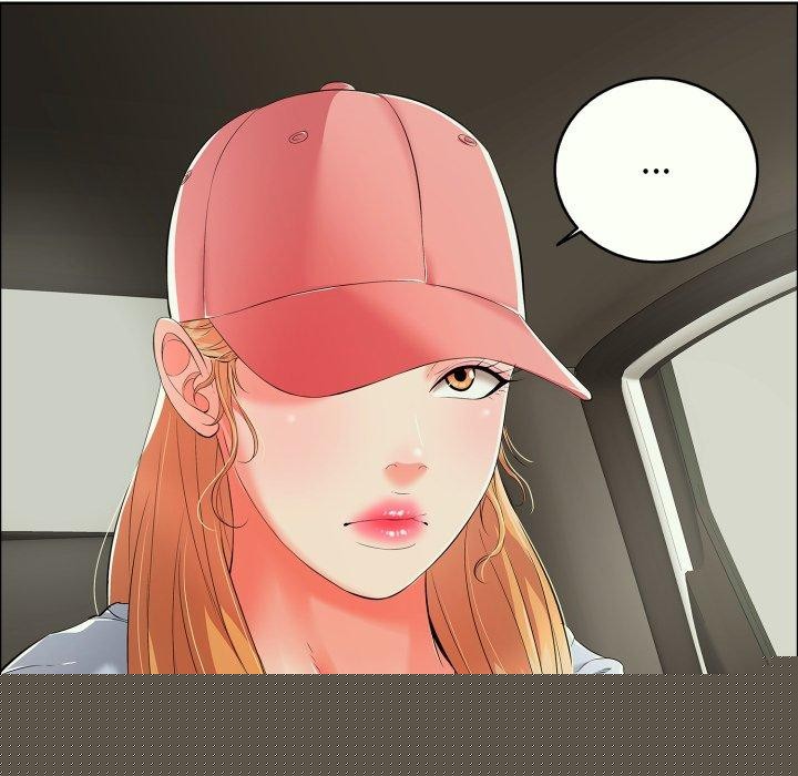《再愛我一次》漫画 第14話