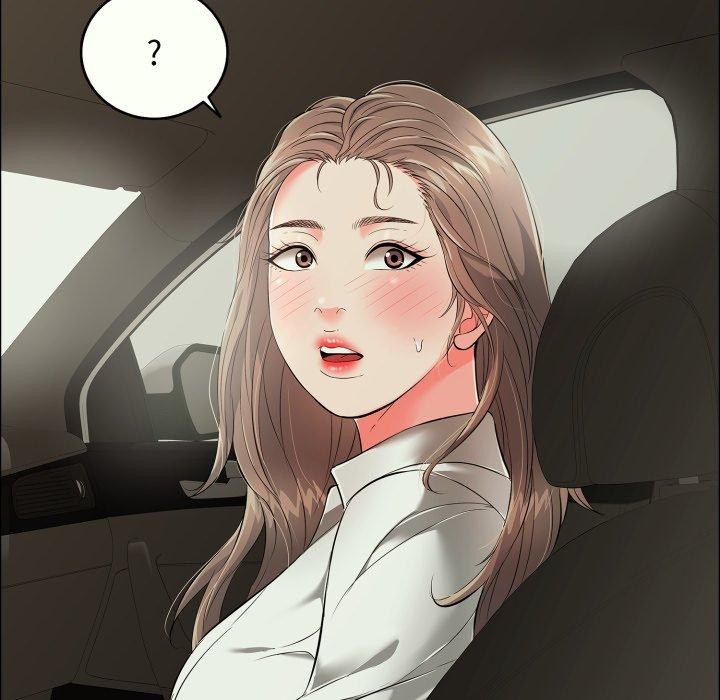 《再愛我一次》漫画 第14話