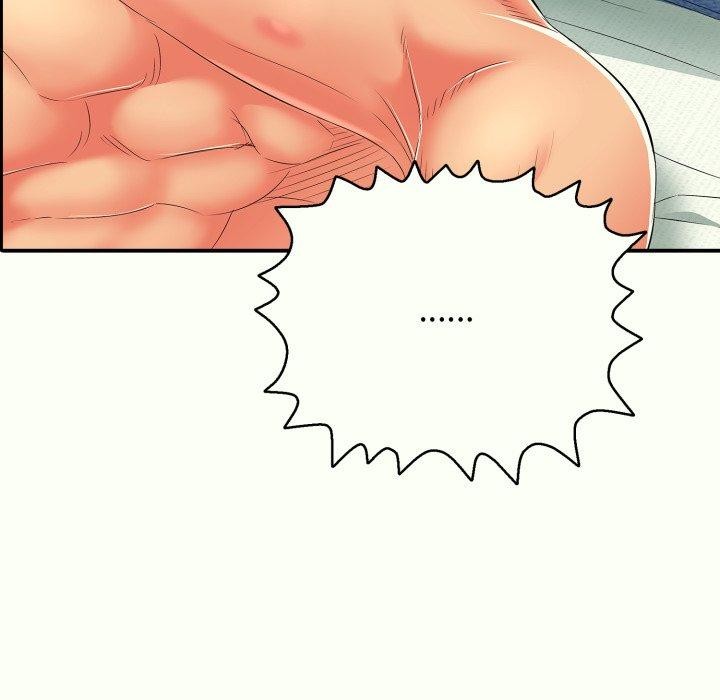 《再愛我一次》漫画 第14話