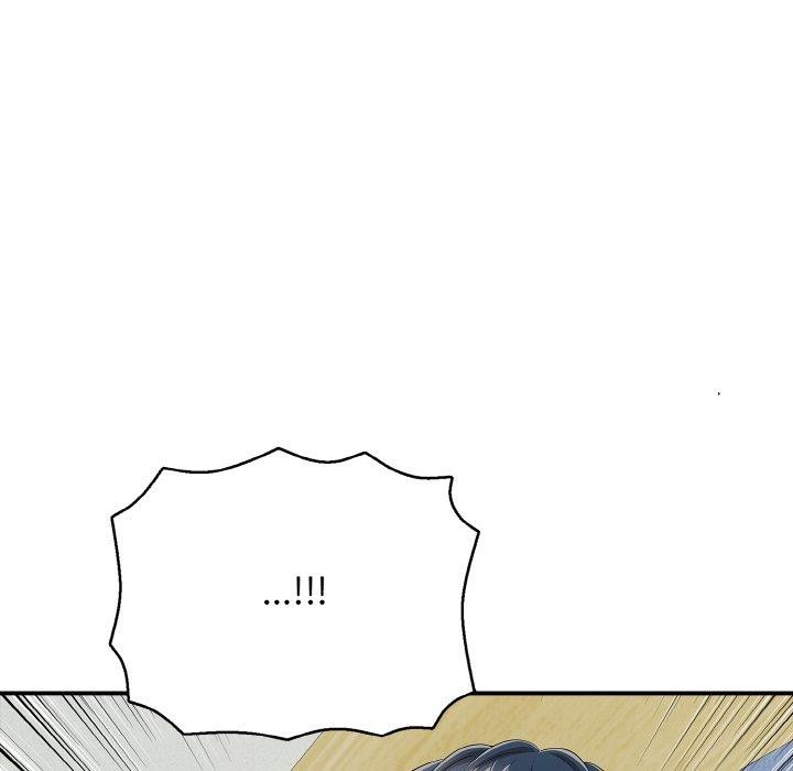 《再愛我一次》漫画 第16話