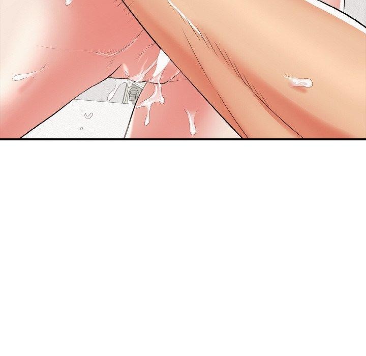《再愛我一次》漫画 第16話