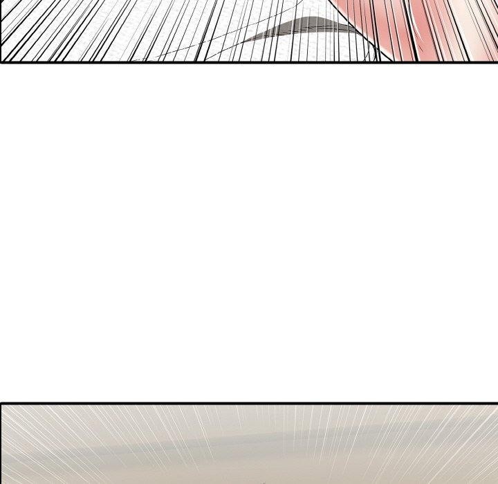 《再愛我一次》漫画 第16話