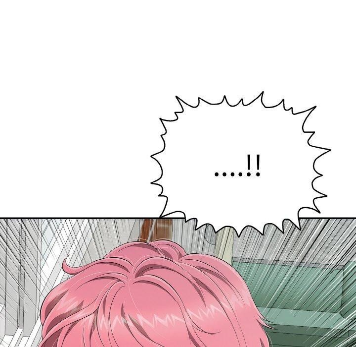 《再愛我一次》漫画 第17話