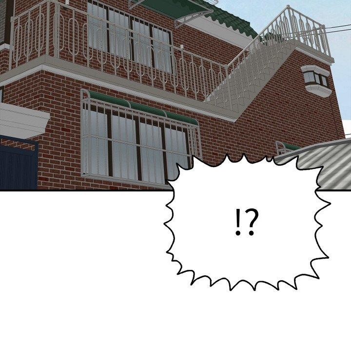 《再愛我一次》漫画 第17話