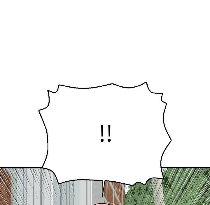 《再愛我一次》漫画 第17話