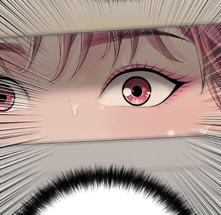 《再愛我一次》漫画 第17話