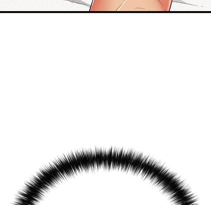 《再愛我一次》漫画 第17話