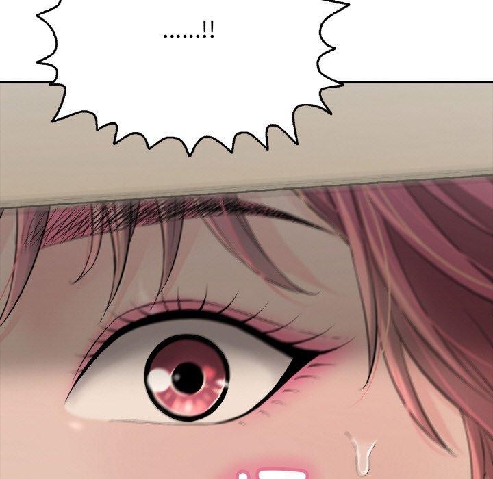 《再愛我一次》漫画 第17話