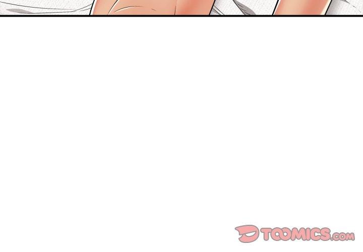 《再愛我一次》漫画 第19話