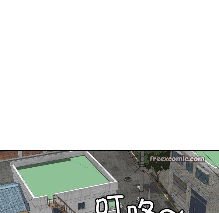 《再愛我一次》漫画 第19話