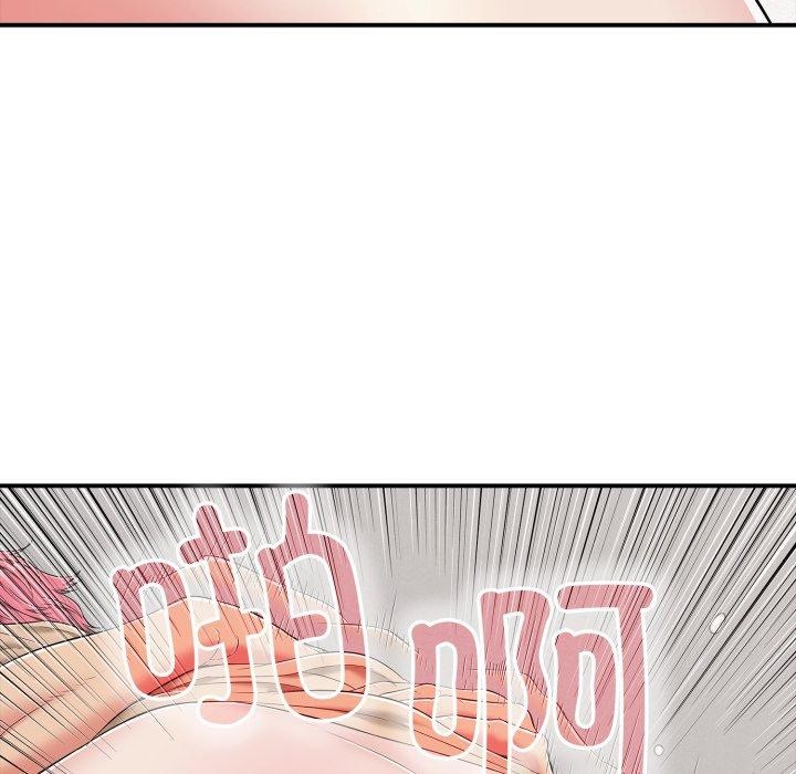 《再愛我一次》漫画 第19話