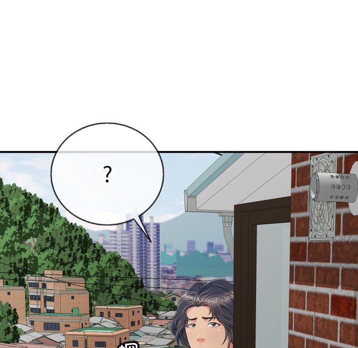《再愛我一次》漫画 第19話