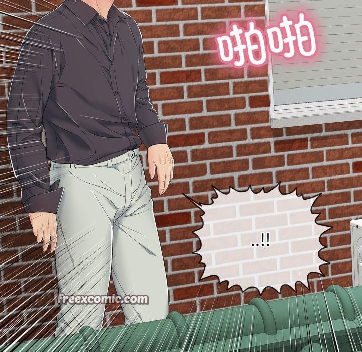 《再愛我一次》漫画 第19話