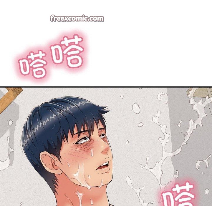 《再愛我一次》漫画 第21話