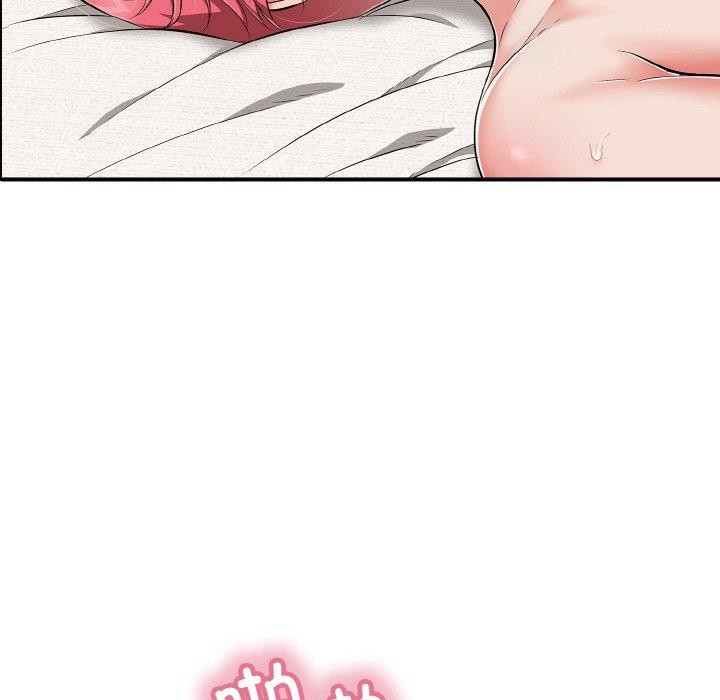 《再愛我一次》漫画 第21話