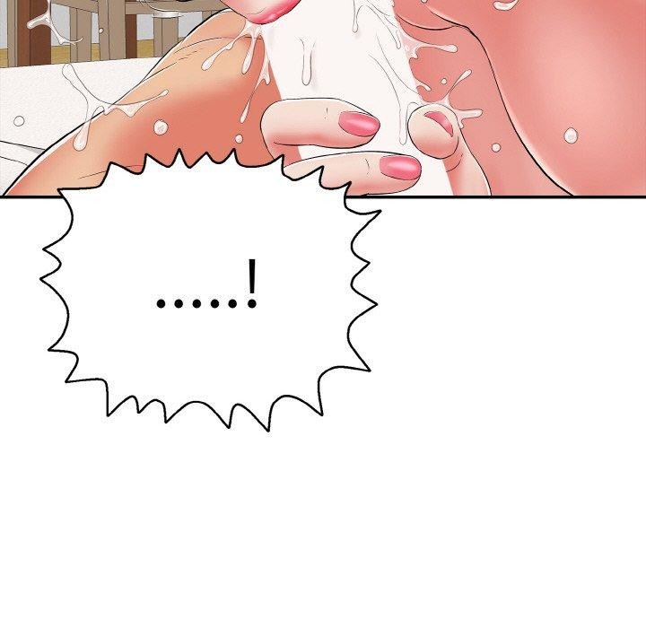 《再愛我一次》漫画 第21話