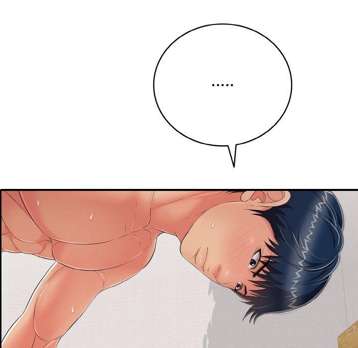 《再愛我一次》漫画 第22話
