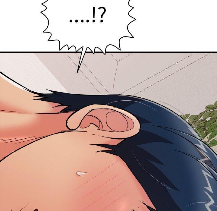 《再愛我一次》漫画 第22話