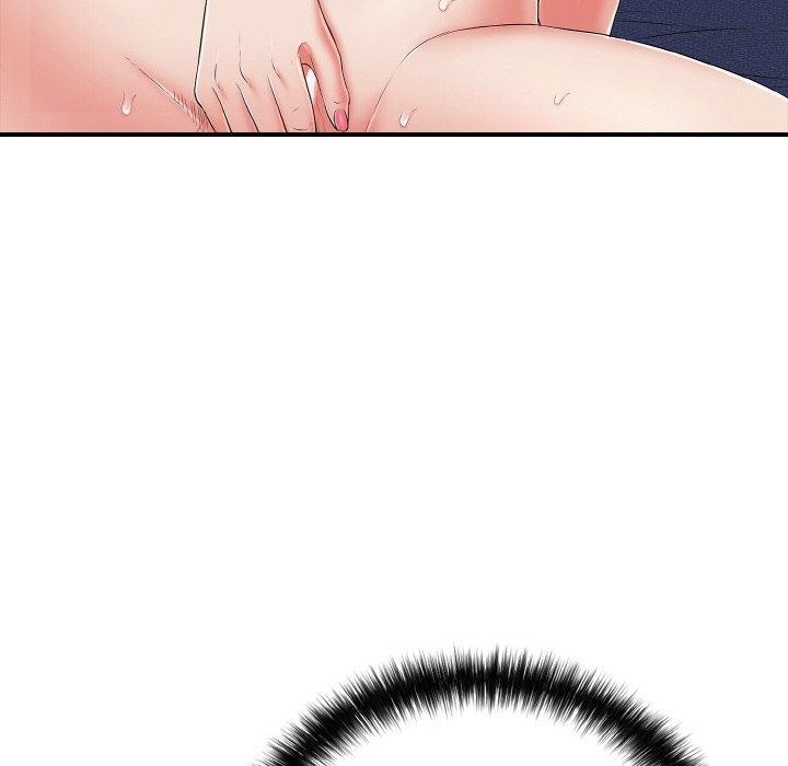 《再愛我一次》漫画 第24話