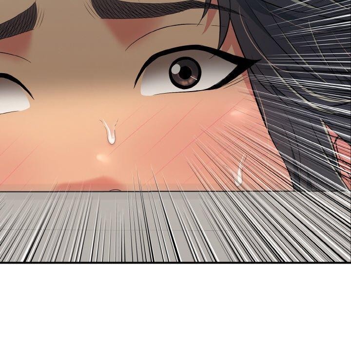《再愛我一次》漫画 第24話