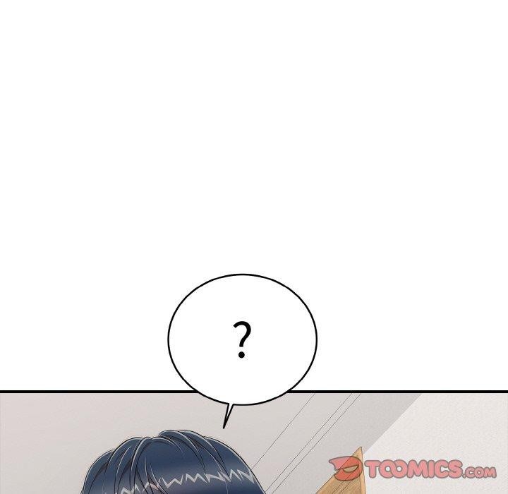 《再愛我一次》漫画 第24話