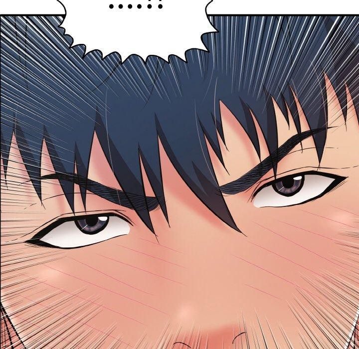 《再愛我一次》漫画 第24話