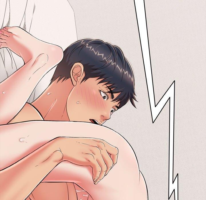 《再愛我一次》漫画 第24話