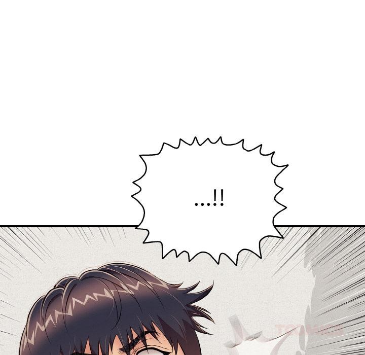 《再愛我一次》漫画 第26話
