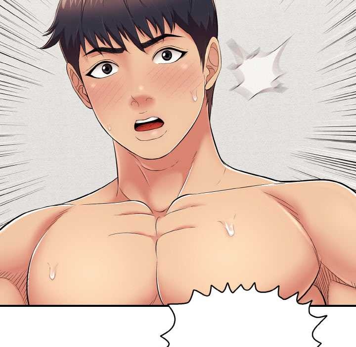 《再愛我一次》漫画 第27話