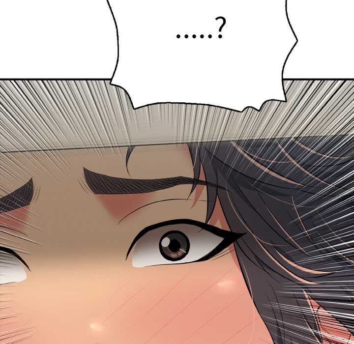《再愛我一次》漫画 第28話