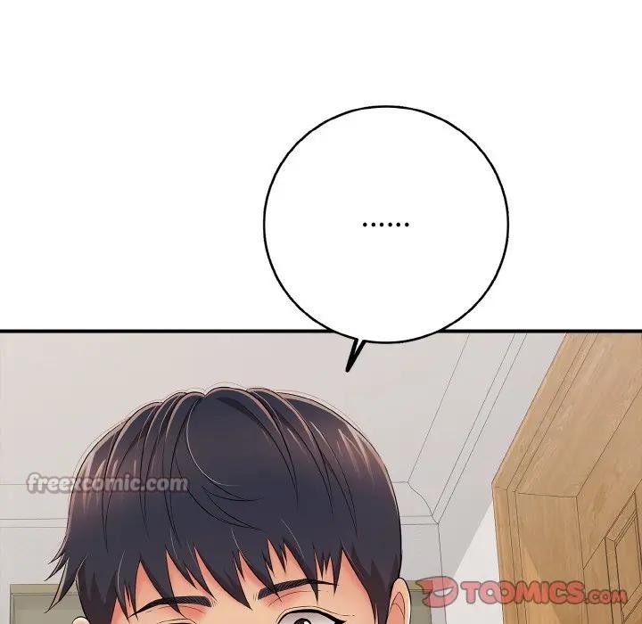 《再愛我一次》漫画 第29話