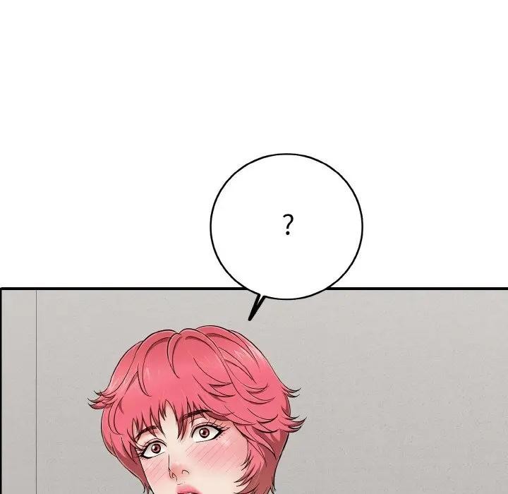 《再愛我一次》漫画 第29話