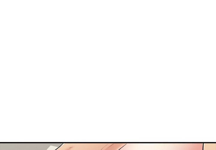 《再愛我一次》漫画 第30話