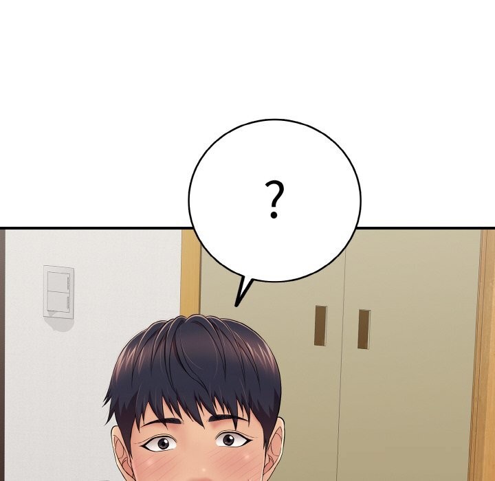 《再愛我一次》漫画 第30話