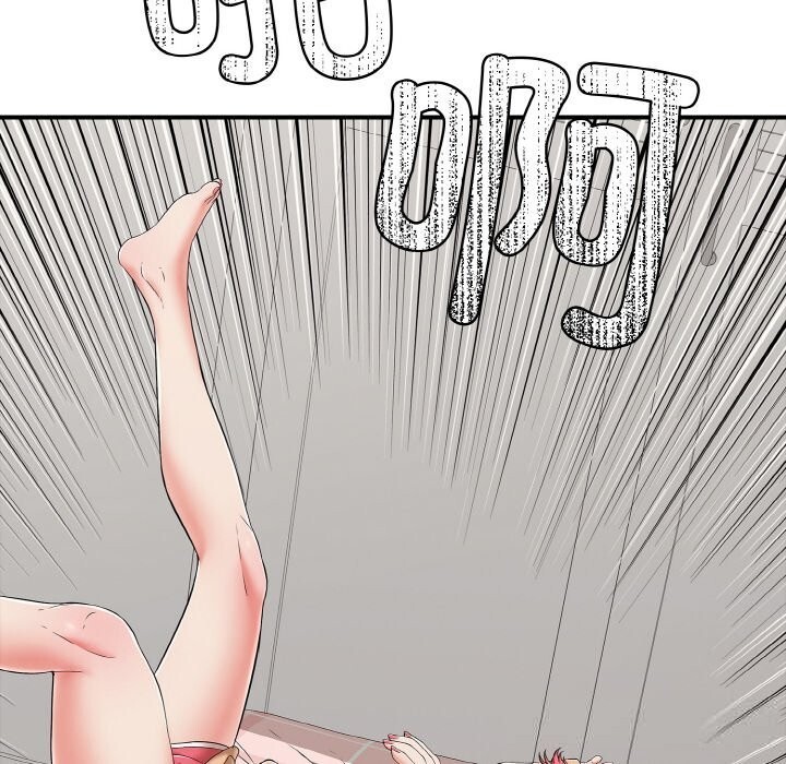 《再愛我一次》漫画 第30話