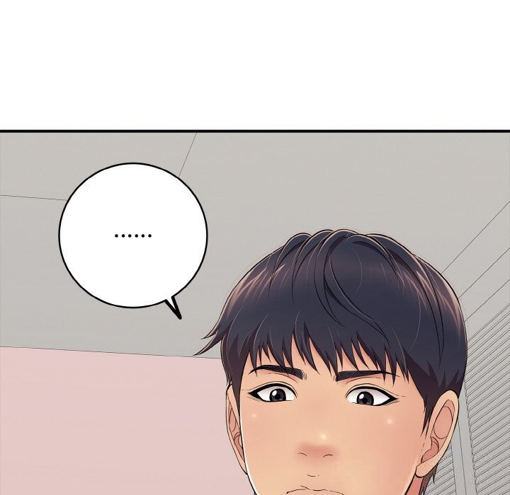 《再愛我一次》漫画 第30話