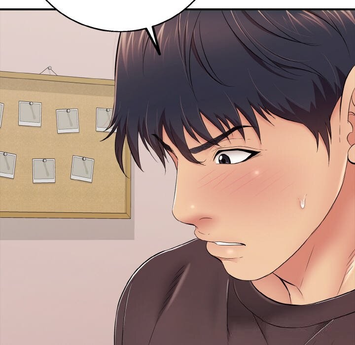 《再愛我一次》漫画 第31話