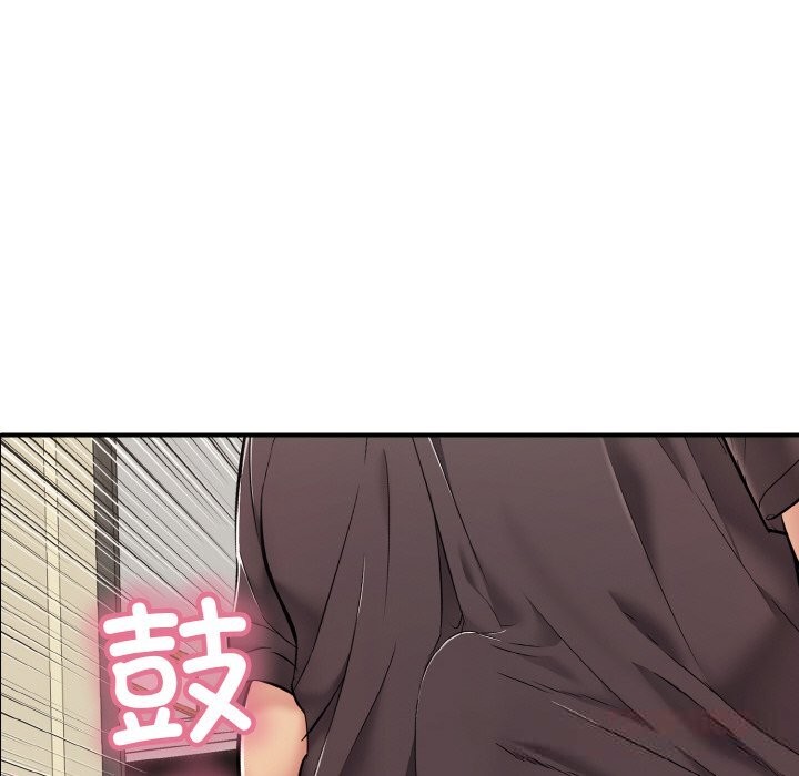 《再愛我一次》漫画 第31話